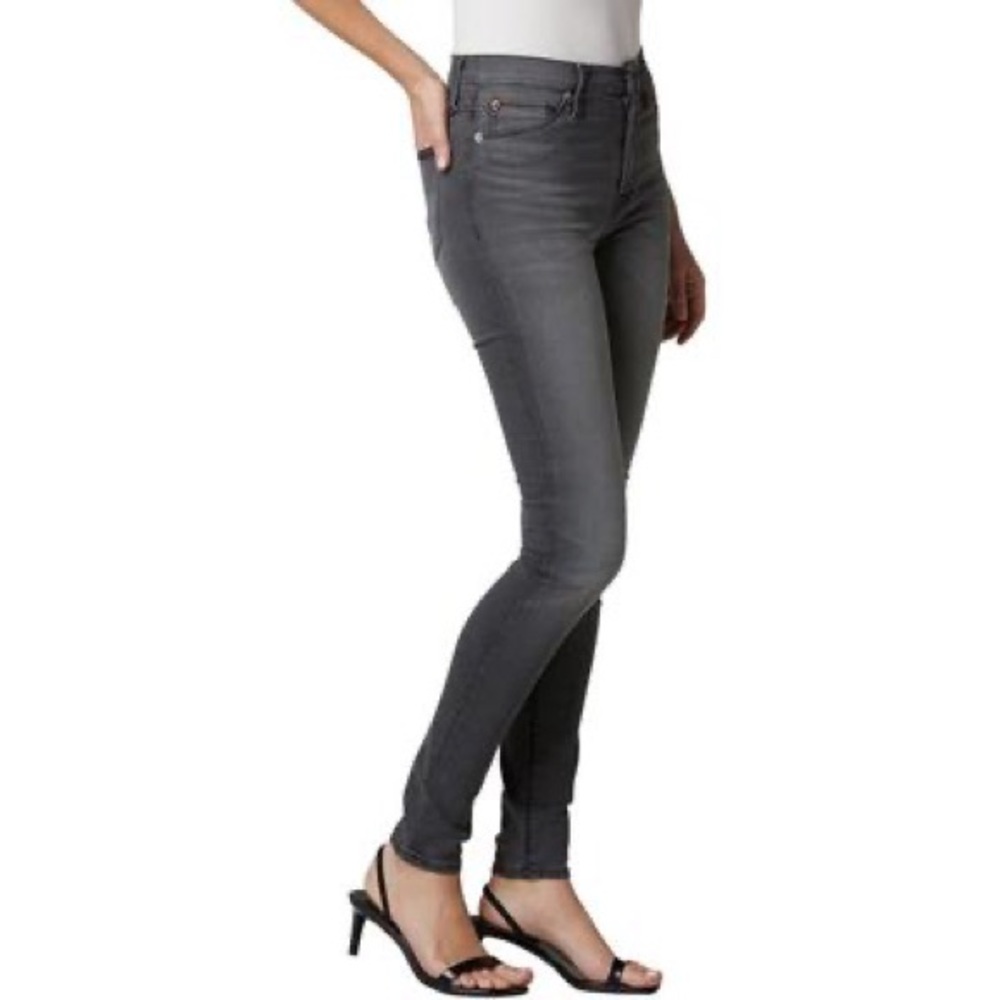 NWT Hudson Blair Super Skinny Gray Jeans